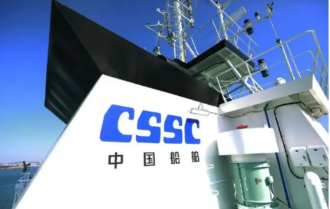 中國船舶重大資產重組獲批 兩大船舶巨頭合并再進一步