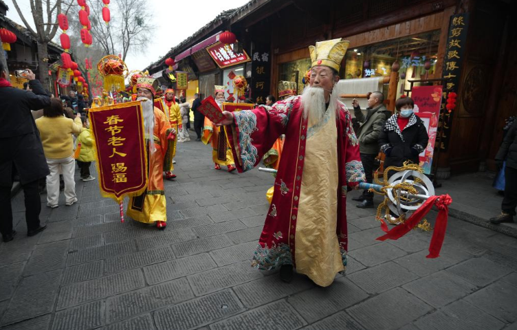 “中國春節文化之鄉”啟動春節文化系列活動