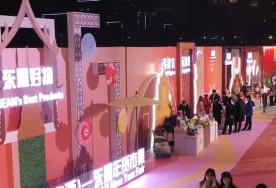 年俗、年貨，年味兒滿滿！消費市場熱氣騰騰