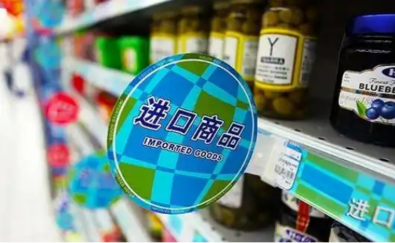 2024年12月我國進口消費品1678.2億元，創近21個月新高