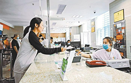 向重復收費、過度診療說“不”　定點醫藥機構啟動自查自糾