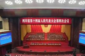 四川加快構筑向西向南開放戰略高地