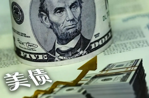 美財政部將采取非常措施避免債務違約