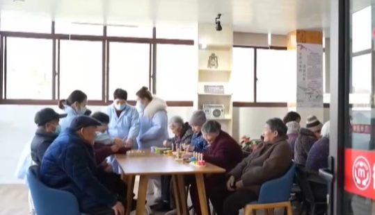 深化養老服務改革 養老機構分類管理 服務供給更加精準