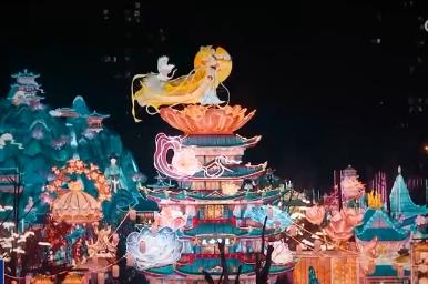 多彩民俗鬧“元宵” 花燈璀璨迎佳節