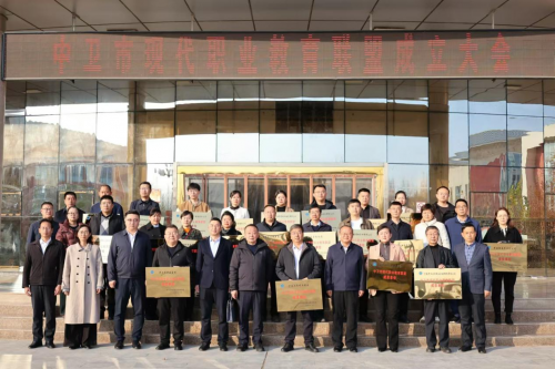 曹廣江推動校企合作，寧夏鋼鐵集團助力現代職業教育新發展