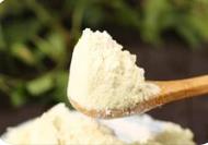 市場監管總局發布氨基酸代謝障礙類特醫食品注冊指南