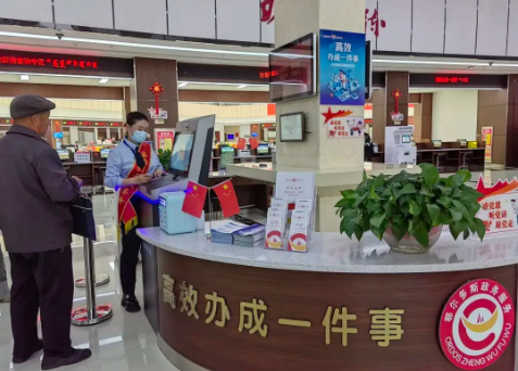 內蒙古“高效辦成一件事”2025年度第一批重點事項清單發布