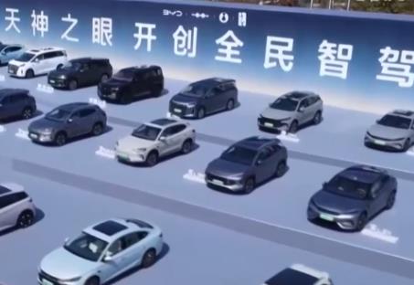 訂單滿滿，提質向新！技術“飛輪效應” 智駕將成中國汽車新名片