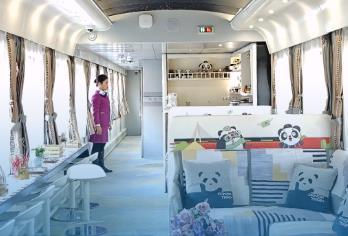 激活銀發經濟新藍海 旅游專列助力“老有所樂”