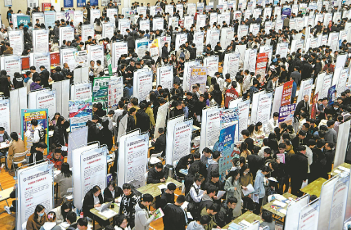 企業用工穩 務工人員返崗早——直擊節后就業市場