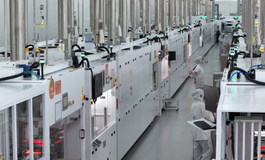 四川支持光伏制造業持續健康發展