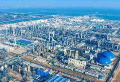 廣東省第二批擬通過復核及認定化工園區名單公示