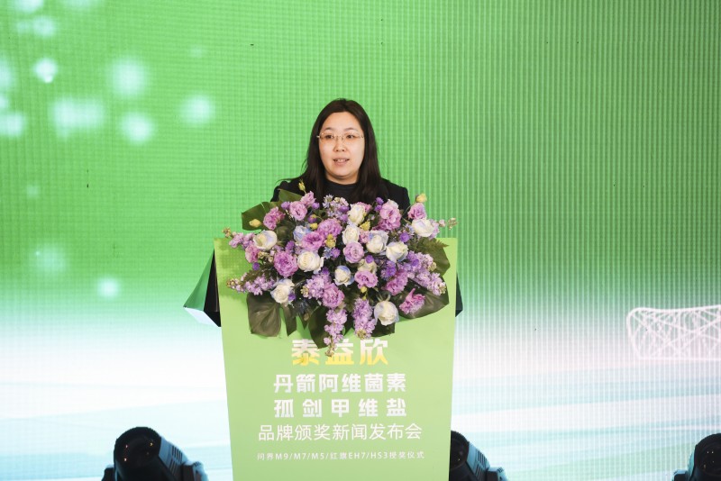 泰益欣成功破解阿維菌素、甲維鹽易降解行業難題