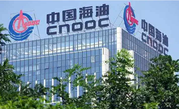 干字當頭 中國海油奏響新春奮進最強音
