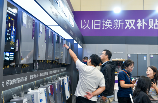 財政金融政策聯動支持“兩新” 補貼資金及時下達 信貸支持逐步加大