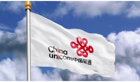 “后亞冬”時代 中國聯通5G-A賦能千行百業數智躍升