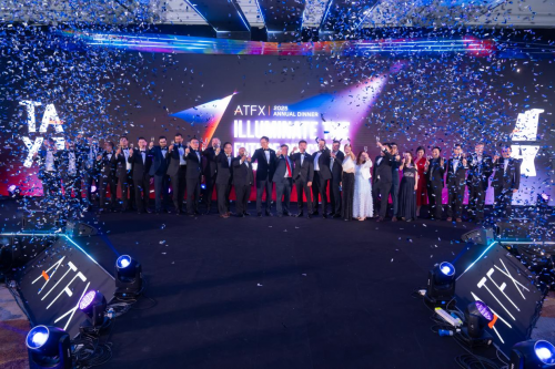 璀璨之夜，共襄盛舉 | ATFX 2025年終慶典擘畫未來