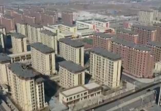 幸福之城什么樣？一起去“未來之城”居民小區看一看