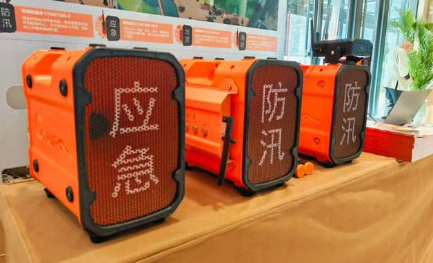 2024年我國安全應急裝備重點領域產業規模超9200億元