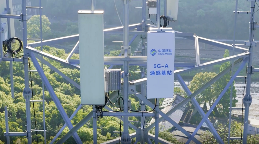 中國移動打造5G-A低空智聯網，助力低空經濟破局騰飛