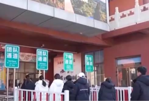 “小英雄”掀起各地旅游“大”熱潮 “哪吒”磁吸效應持續釋放