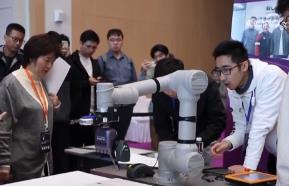 廣東加快打造人工智能與機器人產業高地