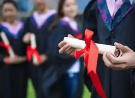 學分互認，打破高校知識的“圍墻”