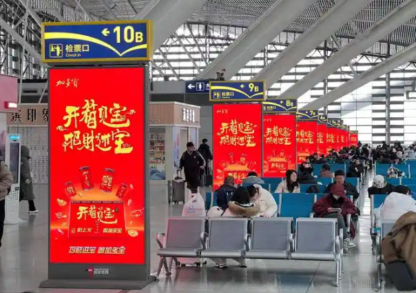 2025春節營銷破局：加多寶跨界創新引爆消費新熱潮
