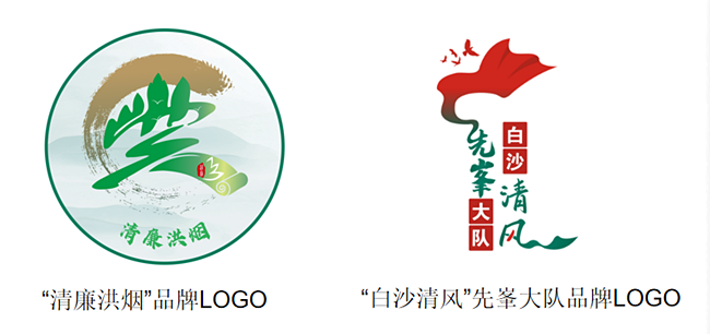 武漢洪山煙草：筑牢廉潔根基，賦能清廉大隊建設