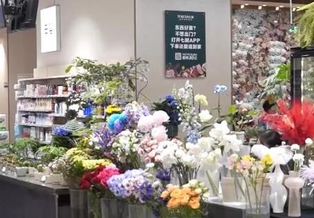 內銷火 出口旺！鮮花市場綻放新氣象 “美麗經濟”煥發勃勃生機