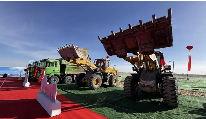 我國最大“沙戈荒”新能源外送基地電源項目開工