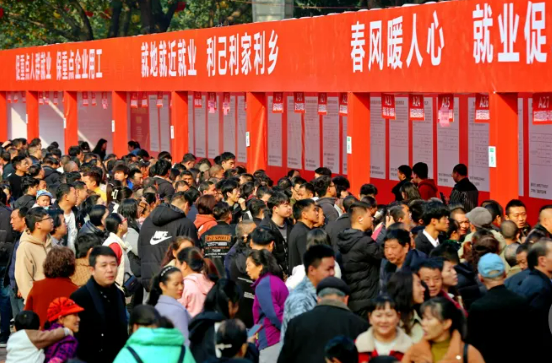 春風送崗促就業 精準服務暖民心——各地春風行動火熱開展