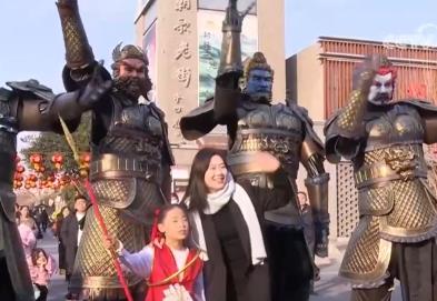 國產電影成為文旅熱潮“催化劑” 春日旅游升級“新玩法”