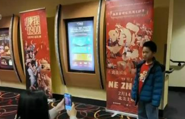 文化出海需創新交融