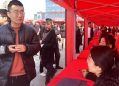 2025年河南省工會就業創業服務活動啟動