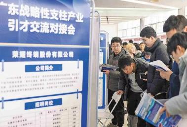 廣東人工智能、機器人企事業單位組團到華東高校攬才