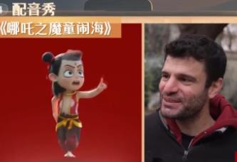 全球影迷“銀幕之旅”點燃“中國熱” 《哪吒2》等影片成為文化橋梁？