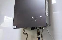 《家用燃氣快速熱水器 高海拔地區的特殊技術要求與評價方法》團標正式發布實施