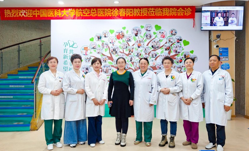 孕育希望?愛滿羊城，廣州民信醫院揭牌成立三大生殖健康診療基地