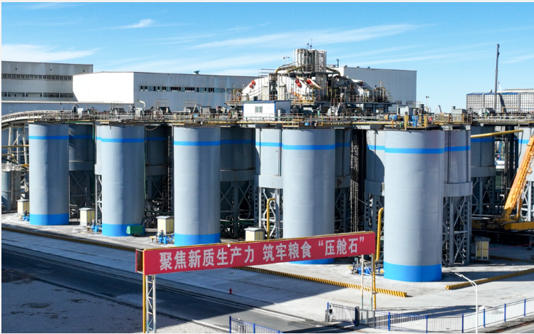 中國五礦科技助力春耕保供工作