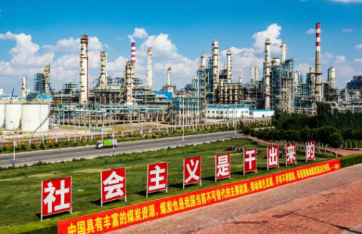 寧夏出臺實施“強基培優”工程加快推動國有企業高質量發展的意見