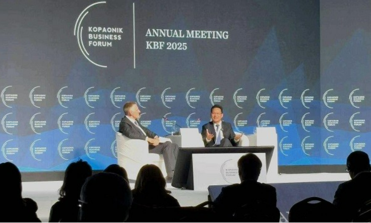 天九企服董事長戈峻出席第32屆科帕奧尼克論壇 力主中歐求同存異共發展