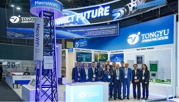 通宇通訊攜多項創新成果亮相2025 MWC，助力數字通信全球覆蓋