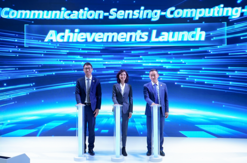 中興通訊與中國移動聯手發布5G-A x AI創新方案，共筑數智化轉型新基石