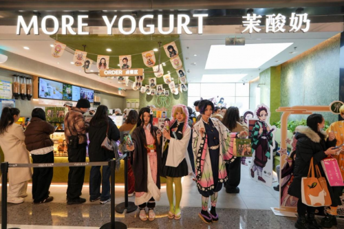 茉酸奶南京五店齊開，揭秘其加盟模式的成功密碼