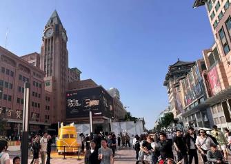 中國大力提振消費，為外企帶來蓬勃商機
