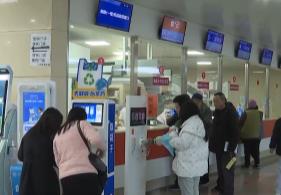 結算支付“順暢無感”！多維度洞察醫保基金即時結算新變化