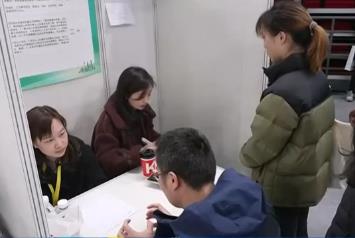 今年春招，就業形勢有何變化？