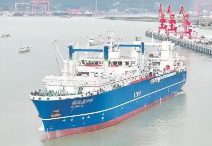 挺進南極，“福建造”極地遠洋漁船啟航